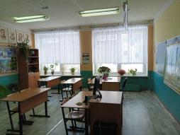 Кабинет географии