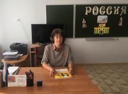Ковалева Татьяна Витальевна