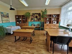 Кабинет домоводства