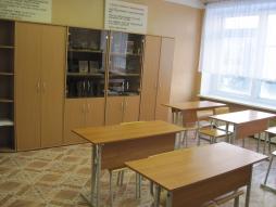 Кабинет русского языка и литературы